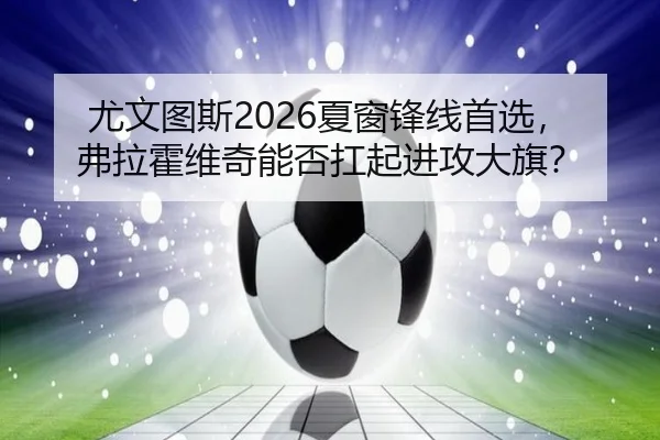 img_1782328557581_2637_2_314.jpg